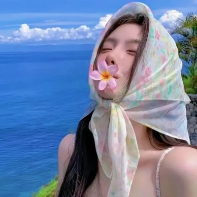 君子协定